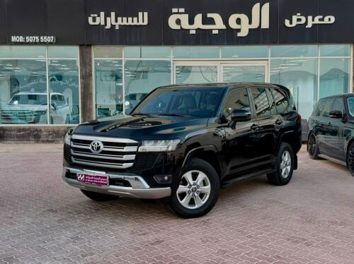 جي اكس ار 2022