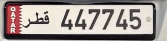 447745 Stylish number for sale 