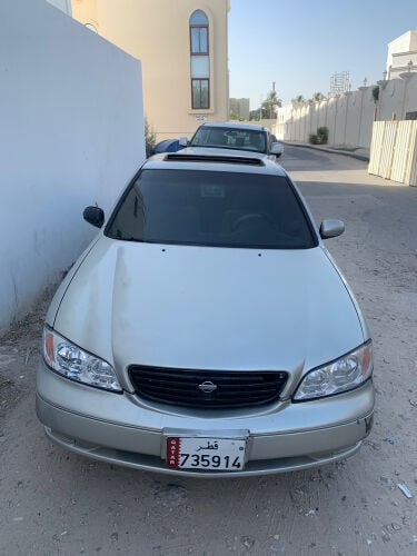 شريف