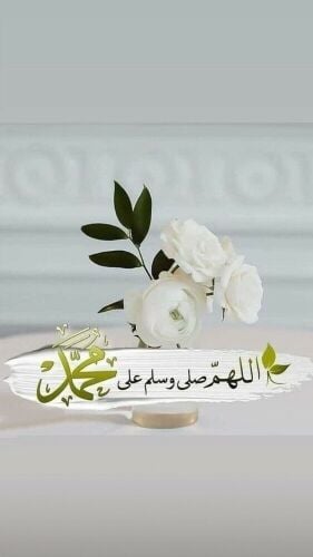 بونوره