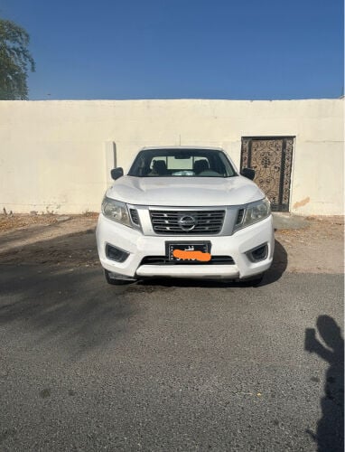 نيسان