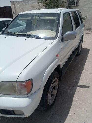 باتفندر
