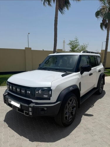 جيتور فل ابشن قاطع 2 الف 