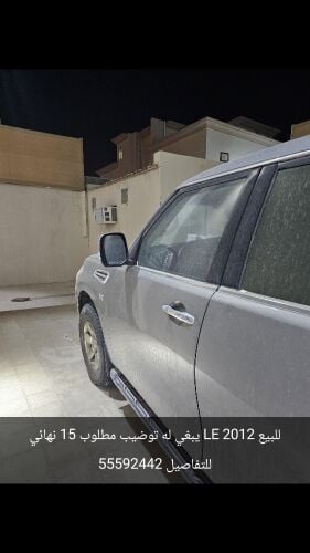 نيسان ال اي 2012