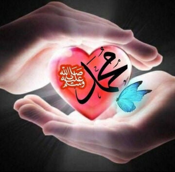 معلمه 
