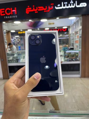 ايفون 13