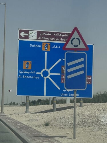 مندوب خارجي راتب مميز