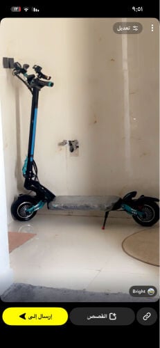 skwtr 
