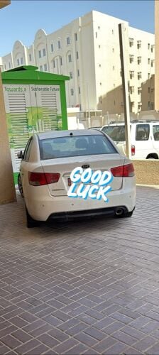 كيا سورنتو