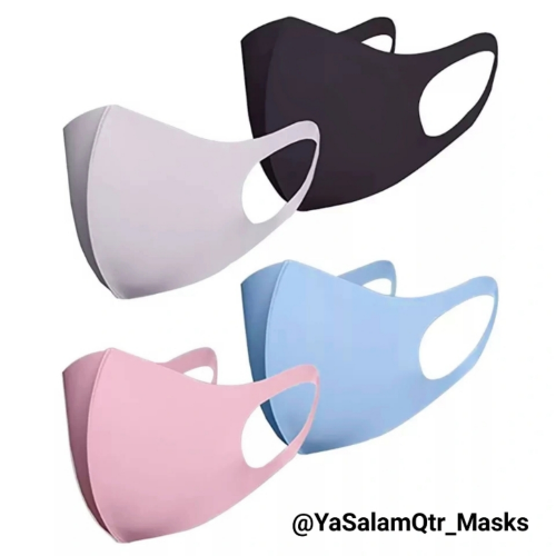 Colorful Face Masks (5 colors)