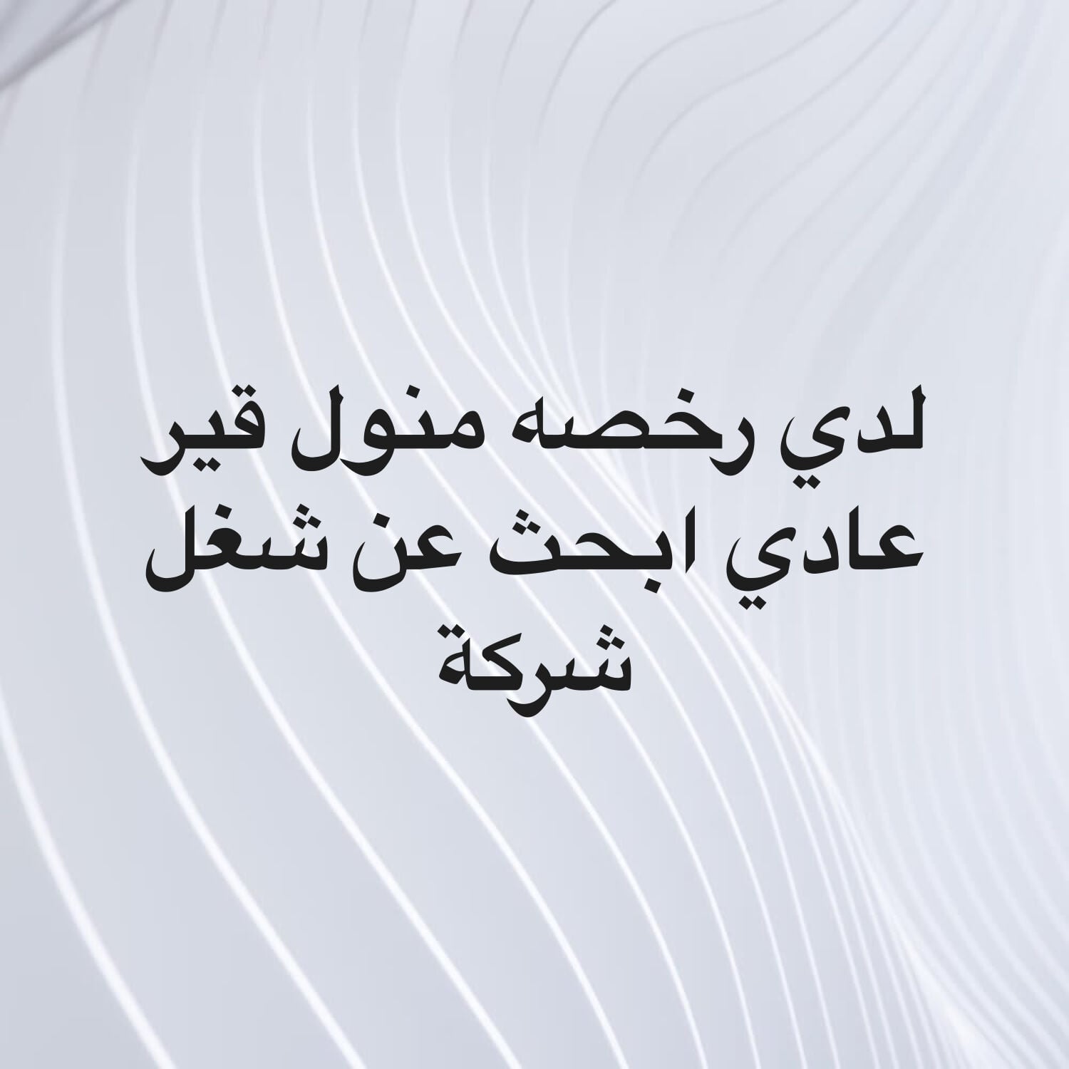 محمد