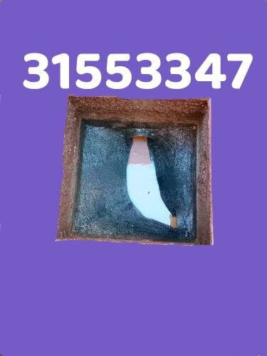 تسليك المجاري وتنظيف البواليع