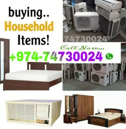 Buying & Selling  -  Furniture  -