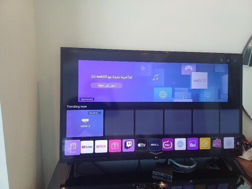 TV LG