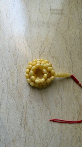 مسباح كهرمان