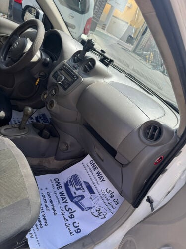 نيسان صني 2013