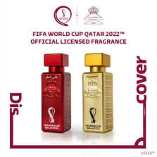 بوكس عطور كاس العالم ٢٠٢٢