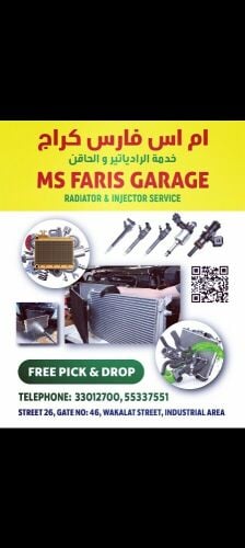 Ms Faris Garage street 26 Gate 46