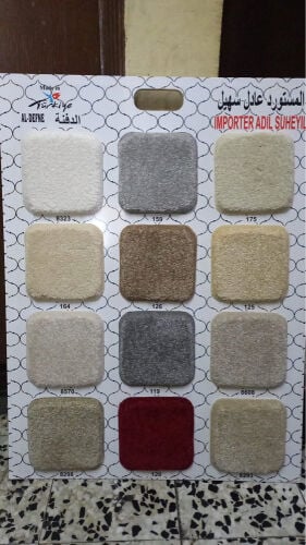 FOR SALE CARPET