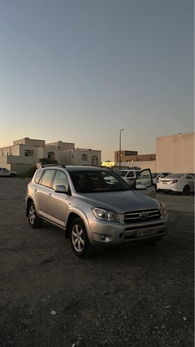 للبيع