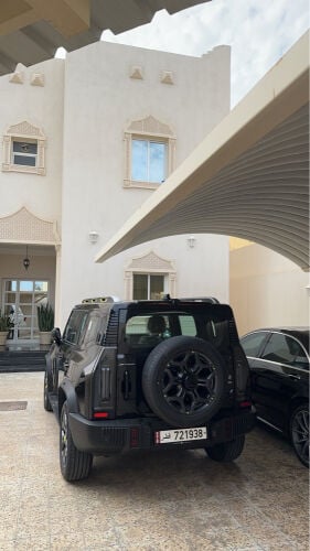 الموتر  لكجري بلاس