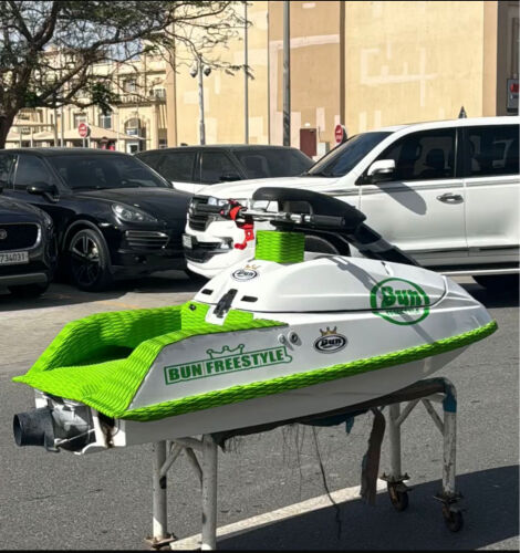 للبيع بون