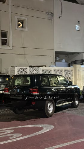 للبيع او للبدل 