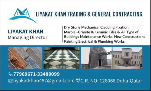 LIYAKAT KHAN 
