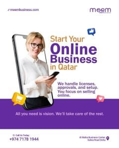 Meem Business Services