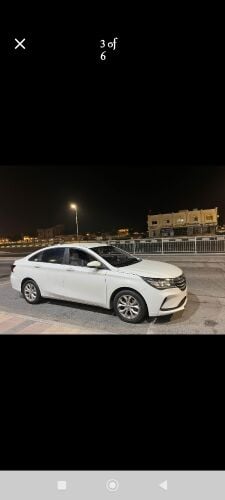 Private Driver