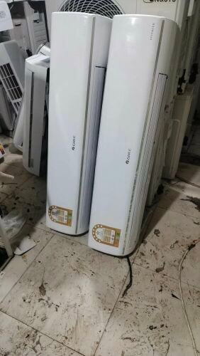 2ton3tonac