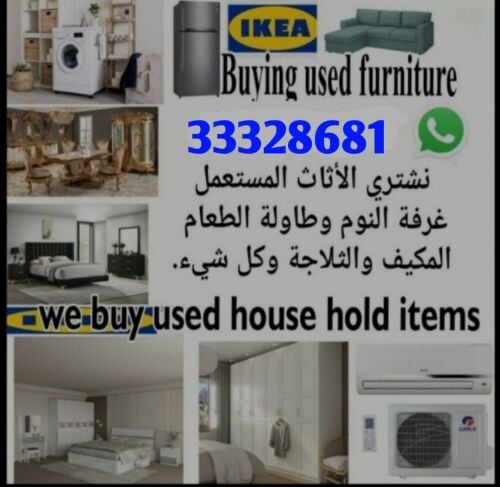 We buy all furniture, bedroom,