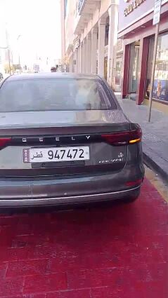 جيلي ٢٠٢٦ سيدان بحال ممتاز 