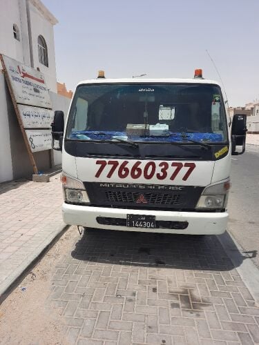 صطحه بركدون
