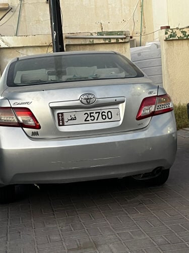 كمري
