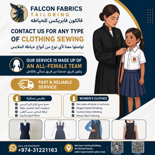 School uniform