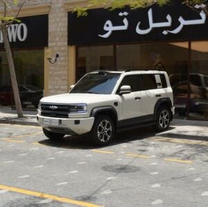 ليبارد 5  لونق رينج 2026