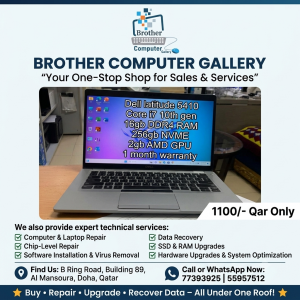 LAPTOPS - BROTHER COMPUTER GALLERY