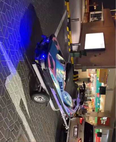 أر اكس بي