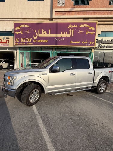 فورد
