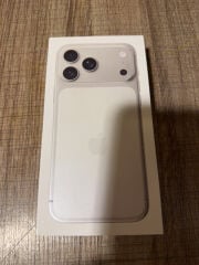 I phone 17 promax silver 256 g