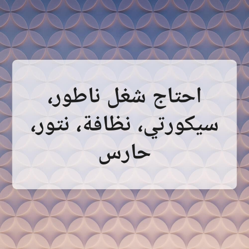 Ahmad