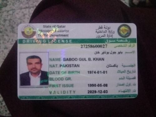 driver