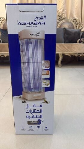 جهز الشبح