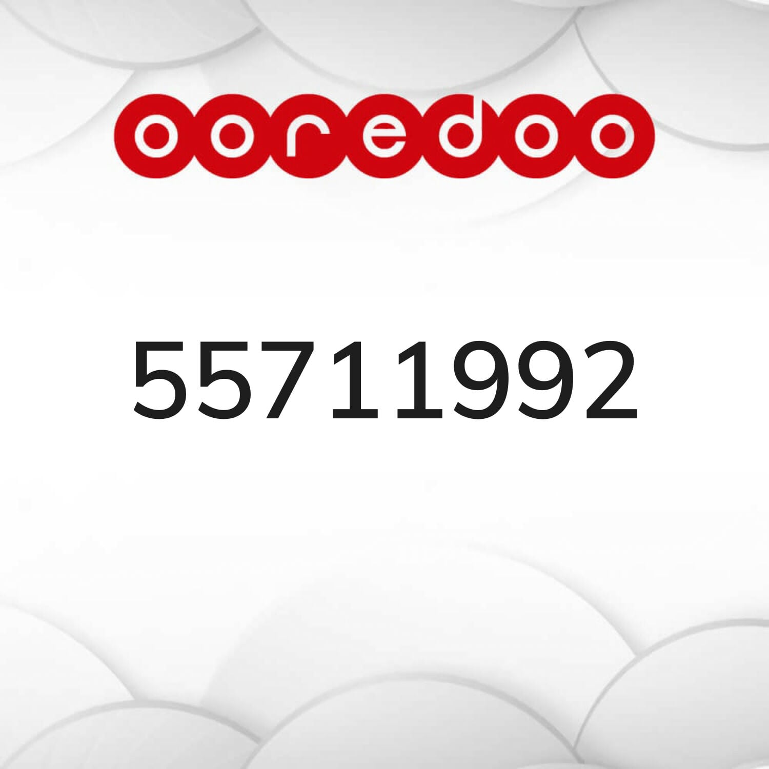 للبيع رقم اوريدو مواليد 1992