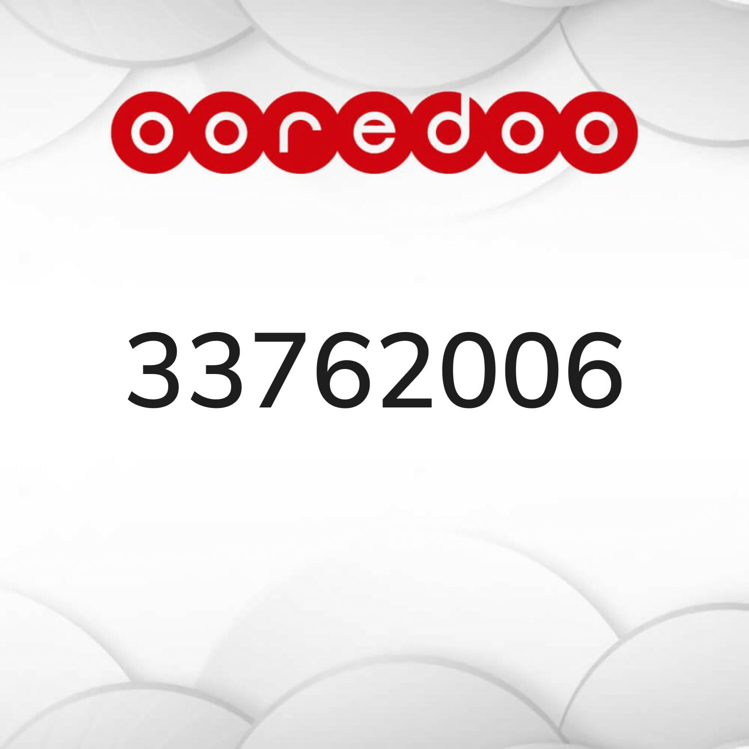 للبيع رقم اوريدو مواليد 33762006