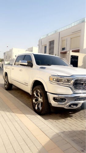 رام ليمتد ٢٠٢٢
