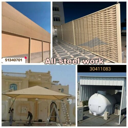 All steel maintenance work