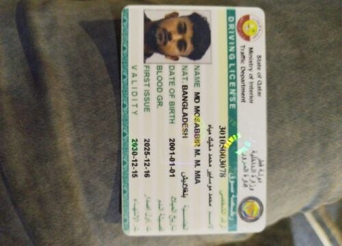mosabbir miah
