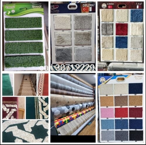 FOR SALE CARPET 